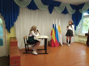 Округ №5 День пожилого человека