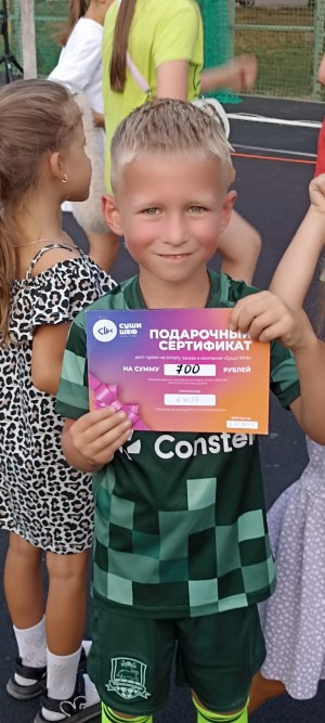 3 округ: "Дискотека, зажигай!"