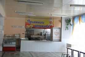 Волгодонские единороссы проверили готовность школ к новому учебному году