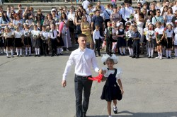 округ 18. С началом учебного года