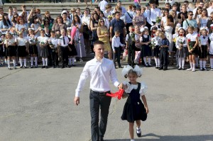 округ 18. С началом учебного года