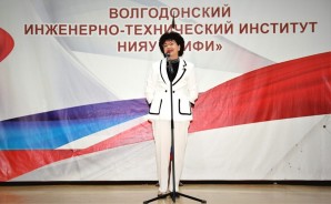 306 выпускников получили дипломы об окончании НИЯУ МИФИ