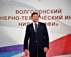 306 выпускников получили дипломы об окончании НИЯУ МИФИ