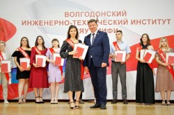 306 выпускников получили дипломы об окончании НИЯУ МИФИ