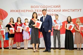 306 выпускников получили дипломы об окончании НИЯУ МИФИ