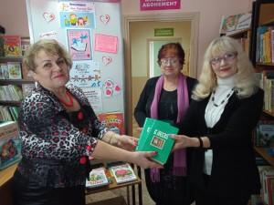 Завещано помнить: памятное мероприятие прошло в библиотеке округа №14