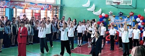 В школах Волгодонска прозвенели последние звонки