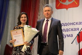 В Волгодонске отметили День местного самоуправления