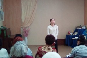 Праздник любви и благодарности.