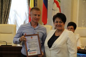 В Волгодонске чествуют спортсменов в канун Дня физкультурника 