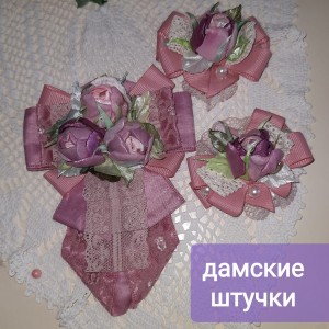 3 округ. "Народные умельцы"