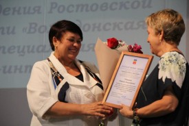 Волгодонские педагоги наметили планы на предстоящий учебный год