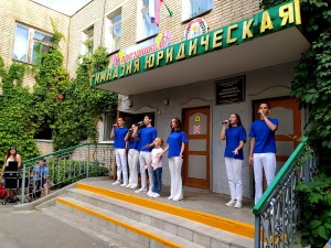 Округ 5  "Волгодонск, с днём рождения!"