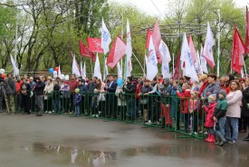 «Да здравствует Первомай»: волгодонцы отметили День весны и труда