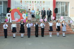 День знаний отметили в округе №4 Волгодонска