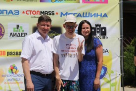При поддержке волгодонских единороссов был организован праздник для детей с ограниченными возможностями здоровья