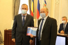 Волгодонцы получили награды за заслуги перед атомной отраслью