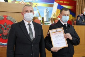 Сергей Ладанов поздравил сотрудников полиции с профессиональным праздником