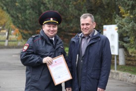 Волгодонские полицейские отмечают День сотрудников органов внутренних дел