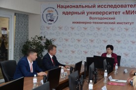 Сергей Ладанов и депутаты Волгодонской Думы приняли участие в международной научно-практической конференции «Безопасность ядерной энергетики»