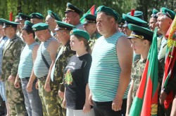В Волгодонске отметили День пограничника