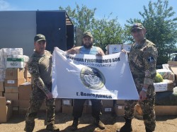 Гуманитарная помощь для участников спецоперации. Округ 22