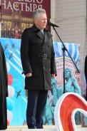 Волгодонск отметил День народного единства
