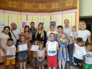 Фотоконкурс «Мама, папа, Я – читающая семья!» Округ №3