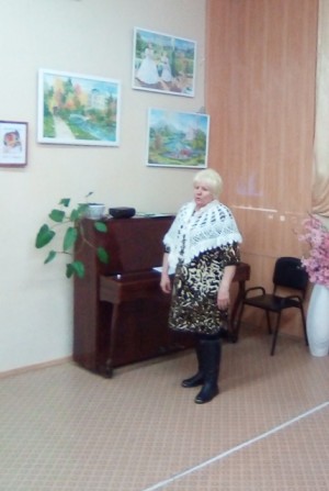Праздник любви и благодарности.