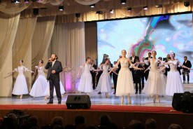 В Волгодонске торжественно закрыли Года культурного наследия народов России и открыли Год педагога и наставника
