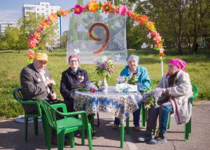 Осень подводит итоги. Округ №22