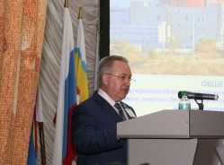 Состоялись общественные обсуждения материалов обоснования лицензии на эксплуатацию блока №2 Ростовской АЭС на мощности 104% от номинальной