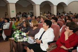 Двойной праздник