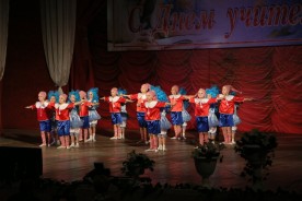 «Учитель – это не просто профессия. Это служение и призвание…» - Людмила Ткаченко поздравила работников образования Волгодонска с профессиональным праздником
