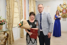 ЗАГС -100 летие