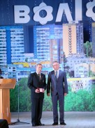 Торжественное собрание, посвященное Дню города Волгодонска
