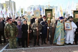 В День народного единства