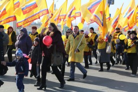 Свыше шести тысяч горожан прошли колонной в День народного единства