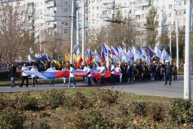 Свыше шести тысяч горожан прошли колонной в День народного единства