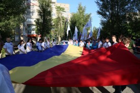 «Я люблю тебя, Россия!» Тысячи волгодонцев собрались вместе, чтобы отметить   главный государственный праздник