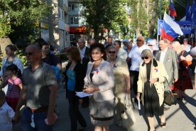 «Я люблю тебя, Россия!» Тысячи волгодонцев собрались вместе, чтобы отметить   главный государственный праздник