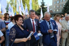 «Я люблю тебя, Россия!» Тысячи волгодонцев собрались вместе, чтобы отметить   главный государственный праздник