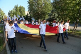 «Я люблю тебя, Россия!» Тысячи волгодонцев собрались вместе, чтобы отметить   главный государственный праздник