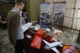 Научно-практическая конференция Академии юных исследователей завершила свою работу