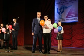 Научно-практическая конференция Академии юных исследователей завершила свою работу