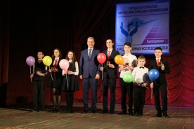 Научно-практическая конференция Академии юных исследователей завершила свою работу