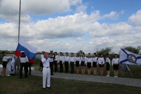 Волгодонск отметил День Военно-Морского Флота