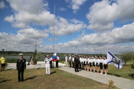 Волгодонск отметил День Военно-Морского Флота