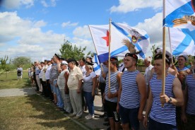 Волгодонск отметил День Военно-Морского Флота