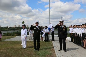 Волгодонск отметил День Военно-Морского Флота